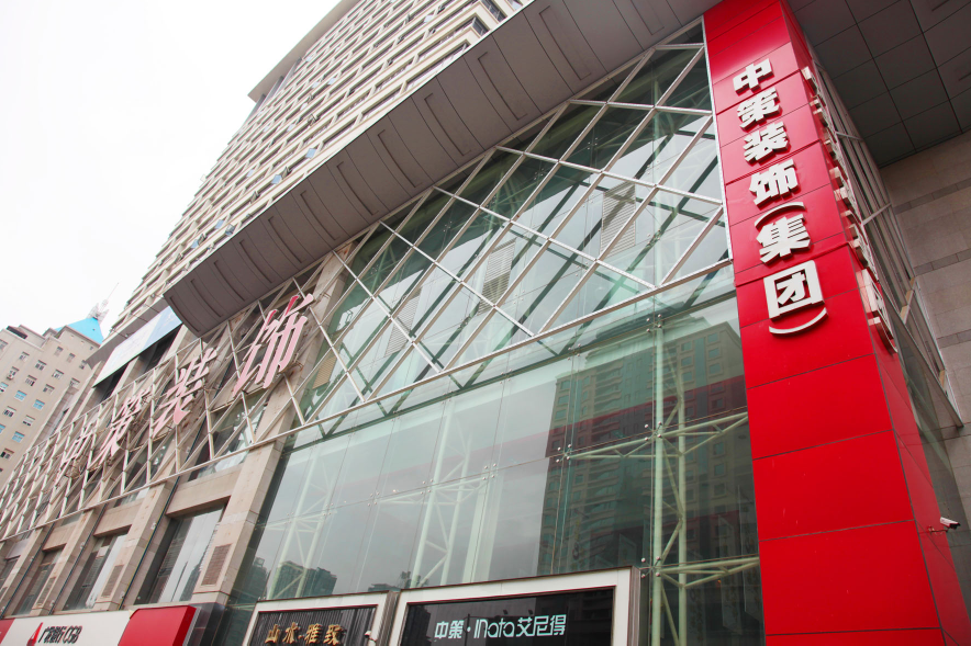 微信图片_20170523111858.png