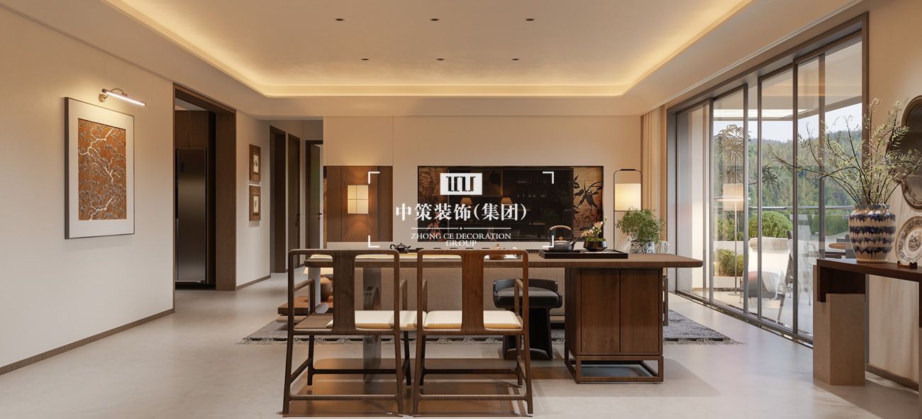 中策家装设计