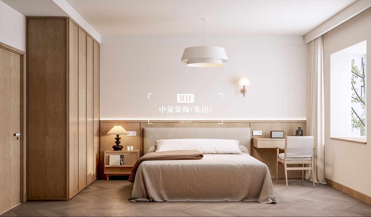 中策家装设计